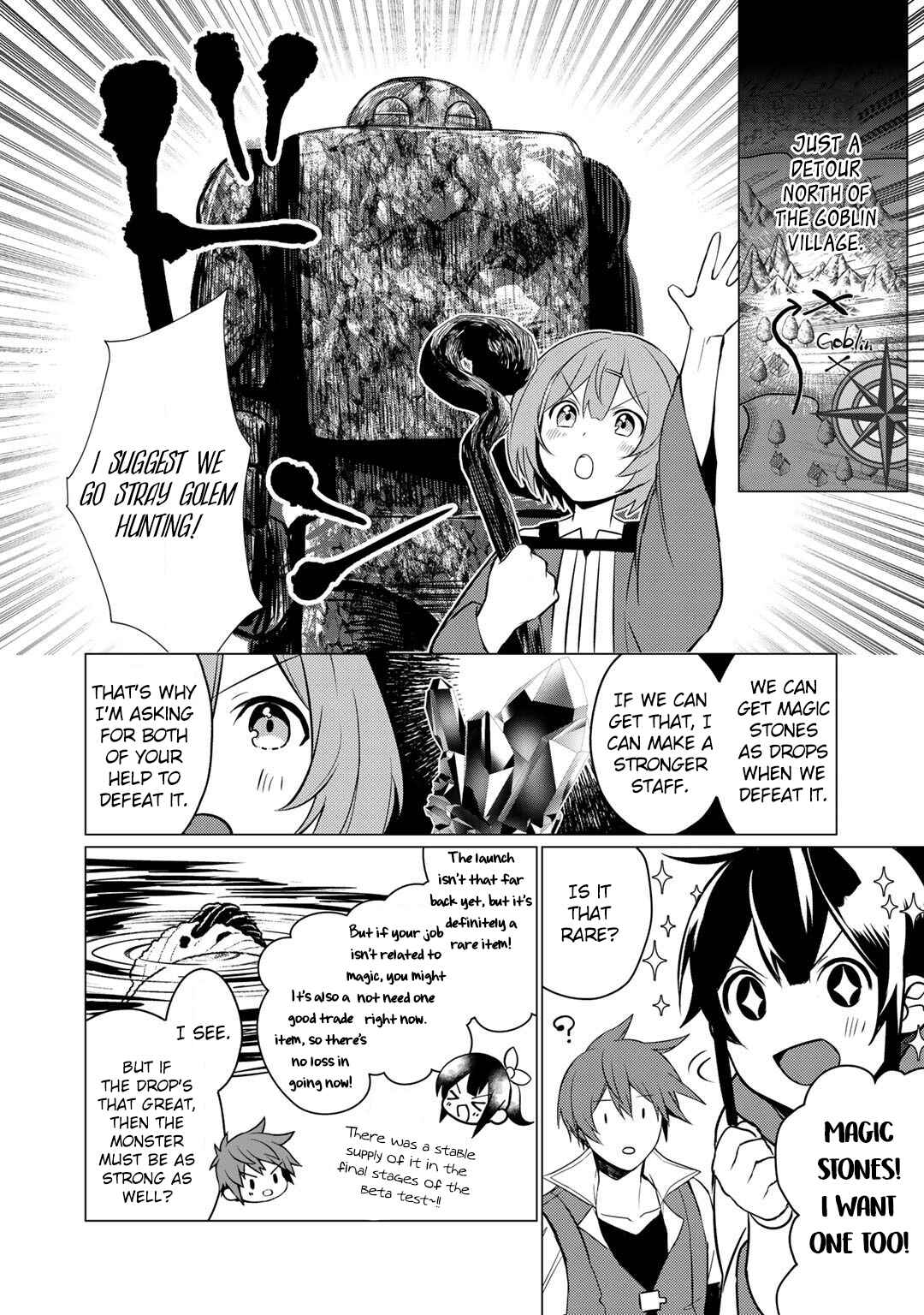 Page 5 Chapter 2 Hai Gamer na Imouto to Hajimeru VRMMO Seikatsu