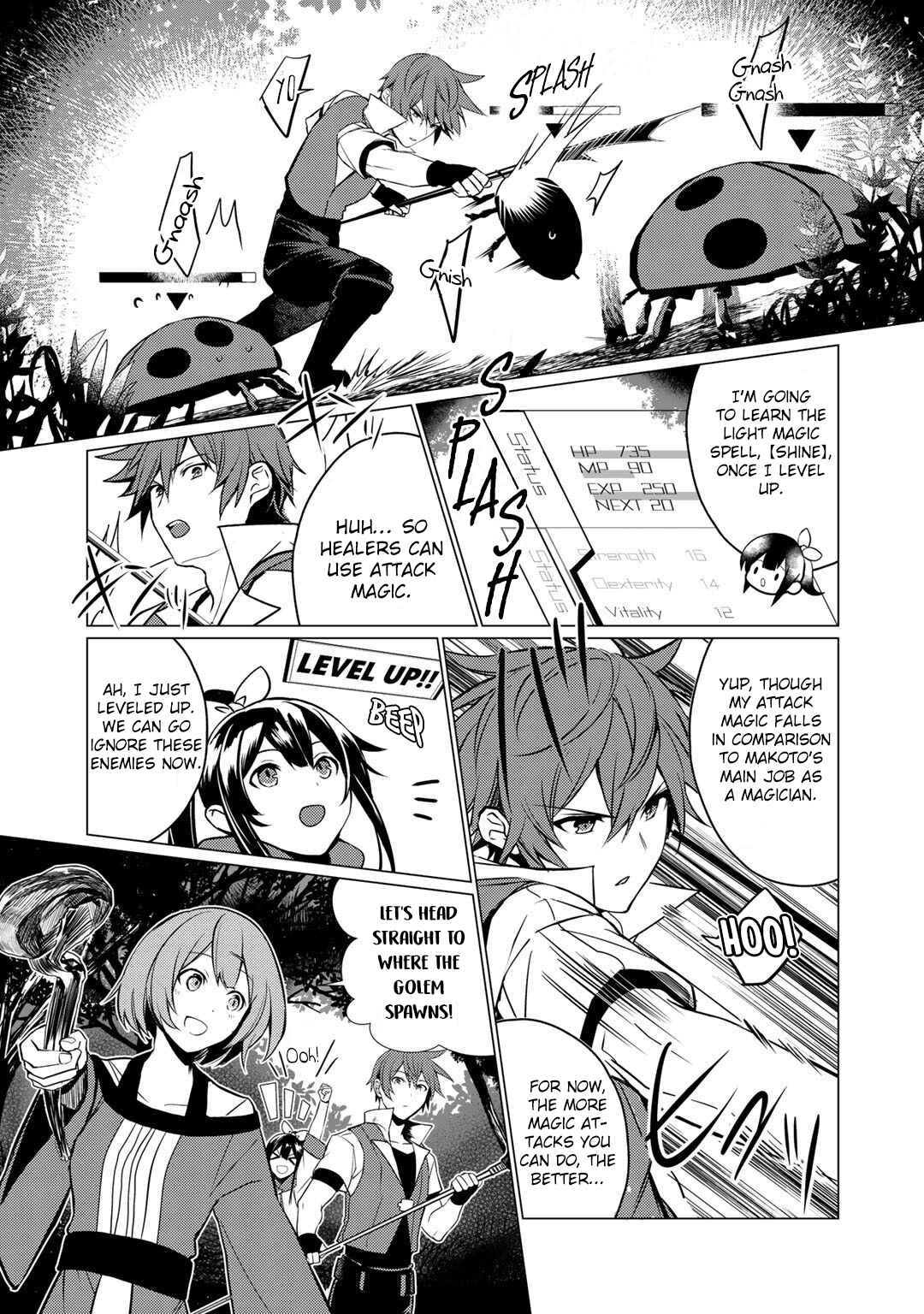 Page 8 Chapter 2 Hai Gamer na Imouto to Hajimeru VRMMO Seikatsu