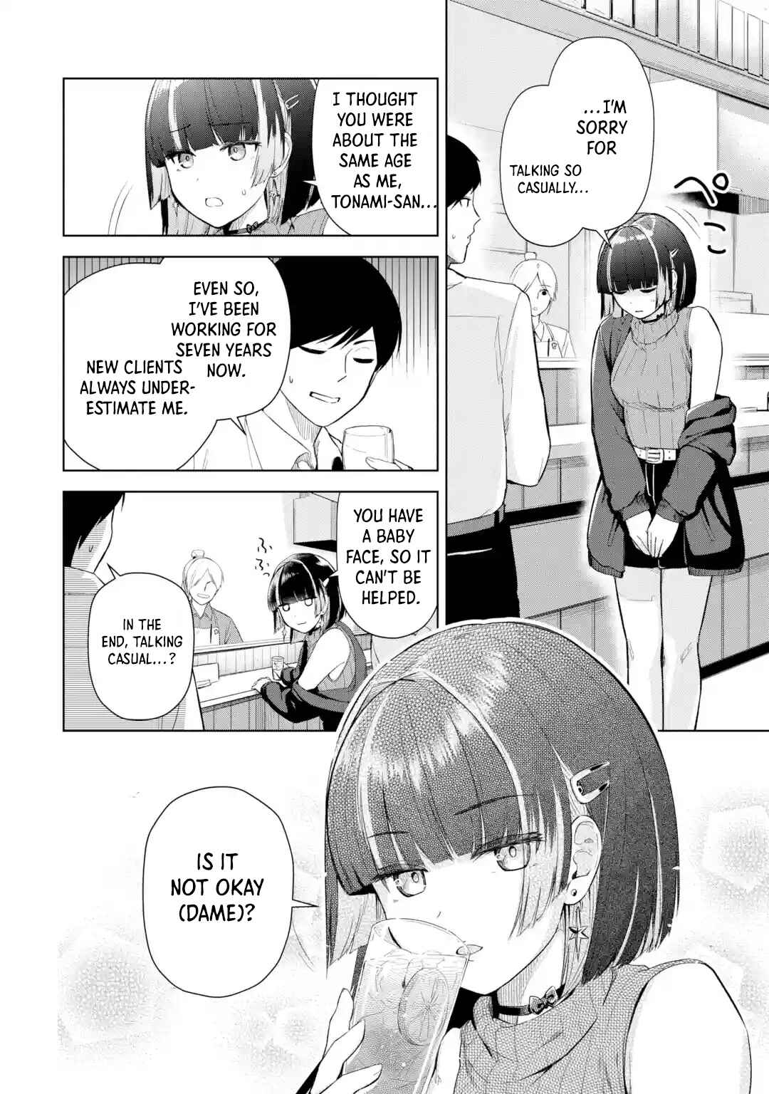 Page 16 Chapter 1 Tachi Nomi Izakaya De Kei Joshidaisei Ga Tonari Ni Kuru Hanashi