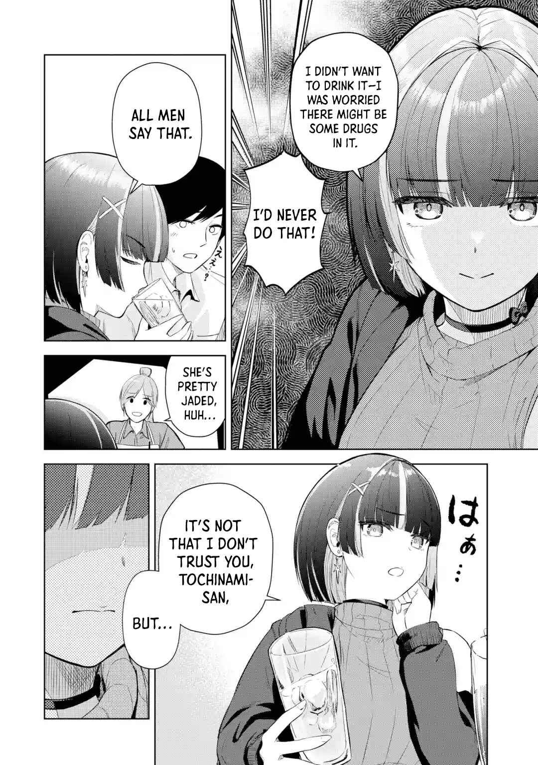 Page 18 Chapter 1 Tachi Nomi Izakaya De Kei Joshidaisei Ga Tonari Ni Kuru Hanashi