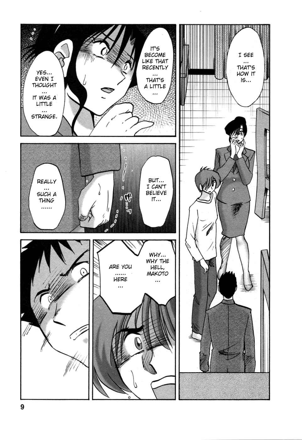 Page 9 Chapter 43 Tatoeba Haha ga