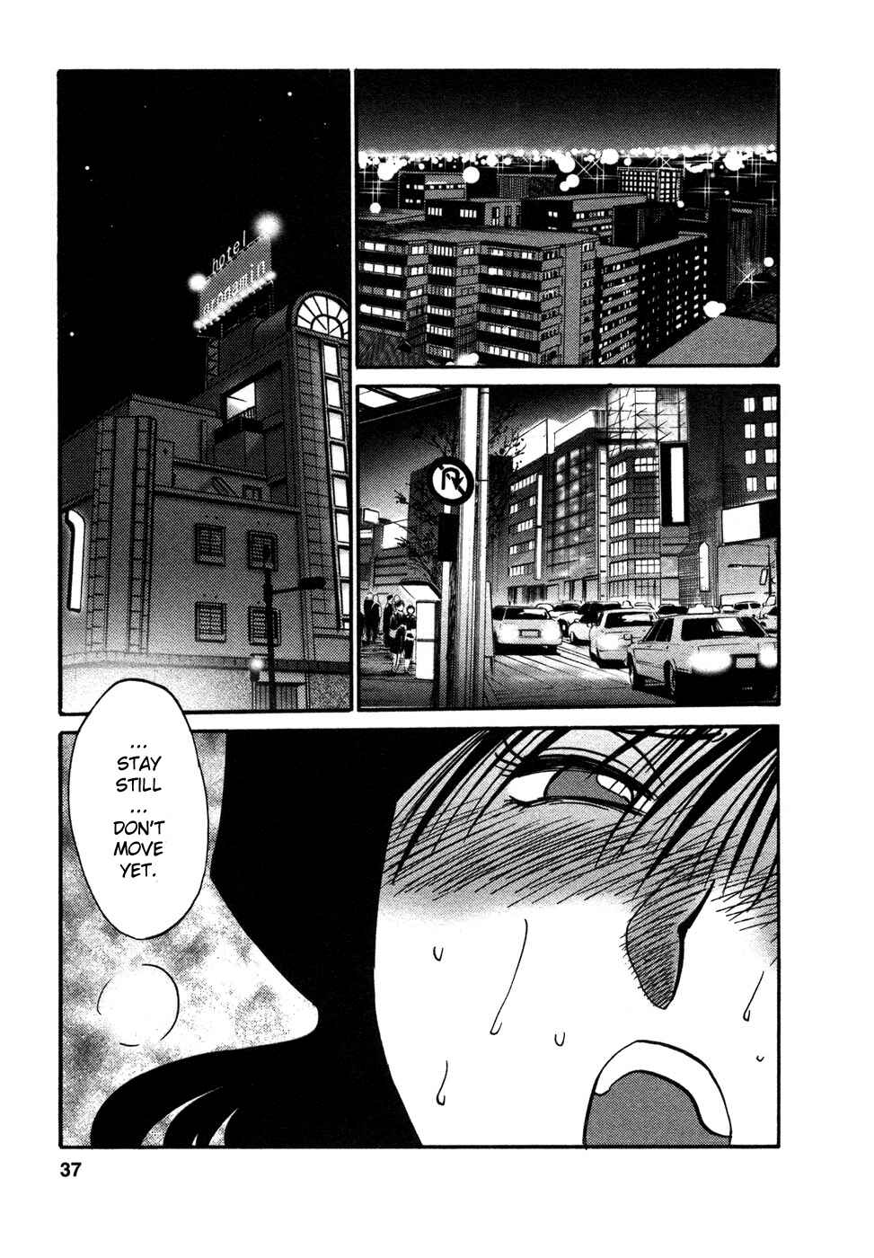 Page 13 Chapter 28 Tatoeba Haha ga