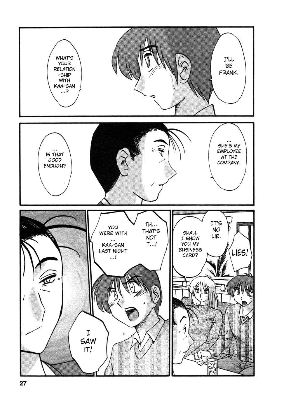 Page 3 Chapter 28 Tatoeba Haha ga