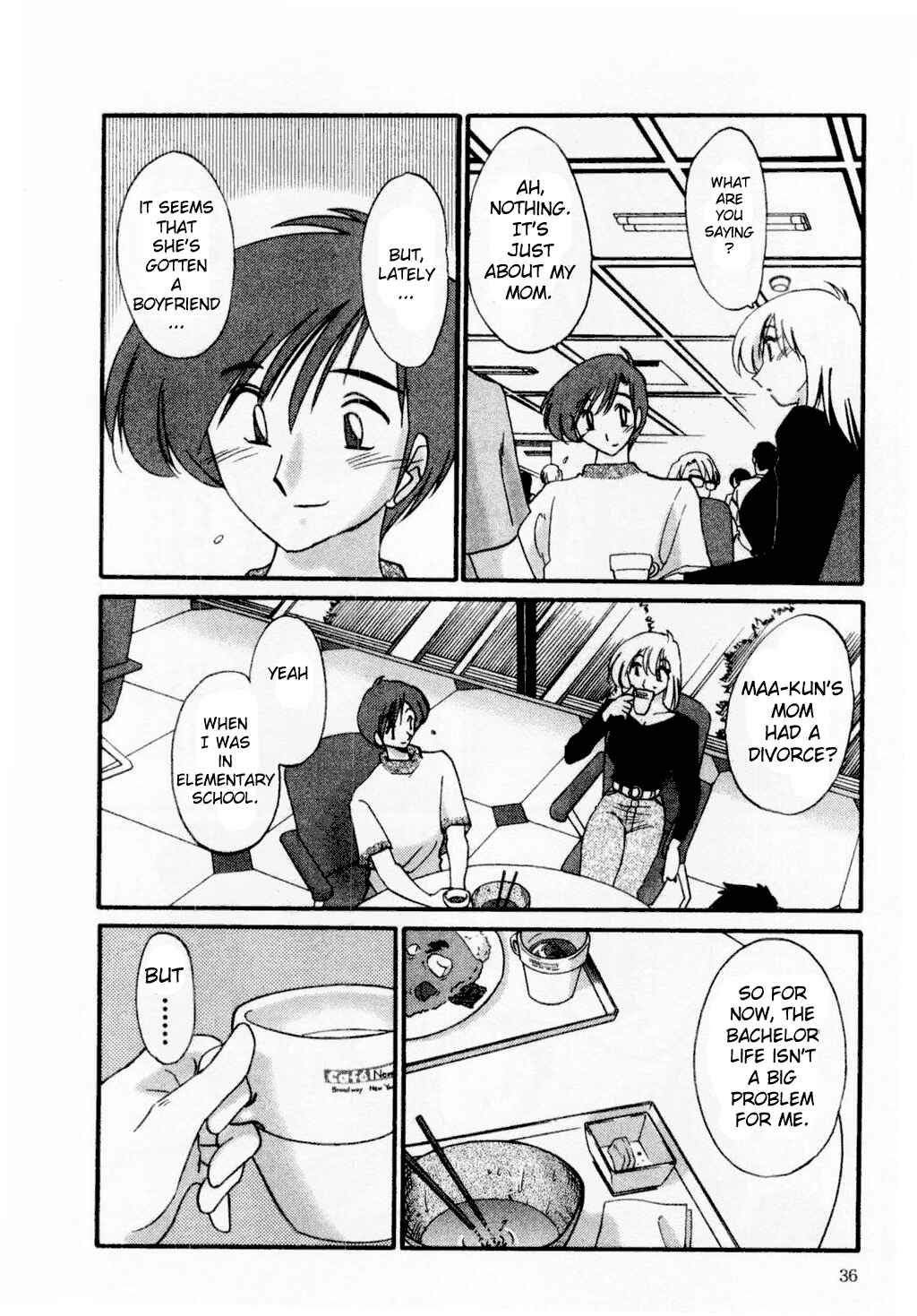 Page 10 Chapter 2 Tatoeba Haha ga