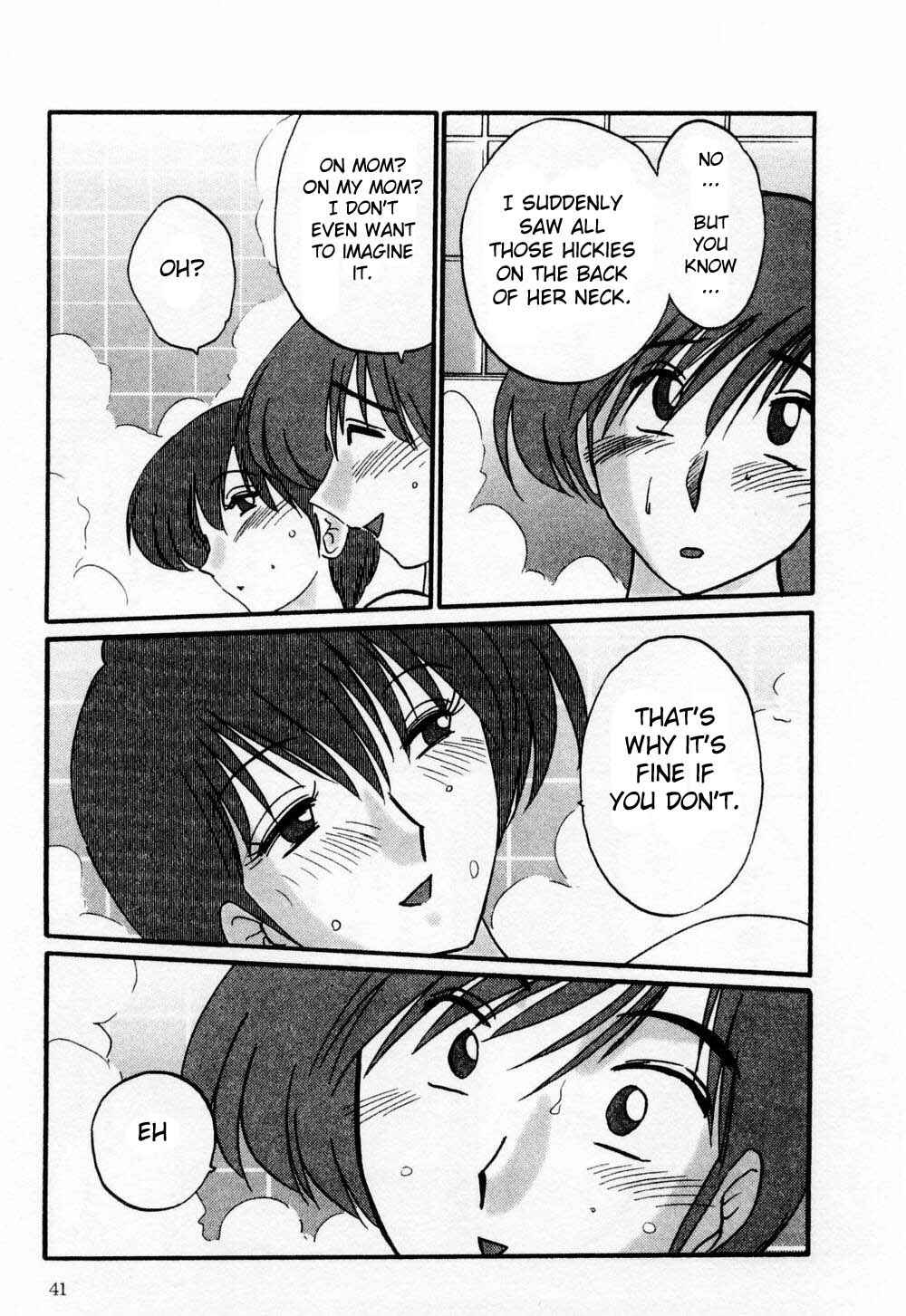 Page 15 Chapter 2 Tatoeba Haha ga