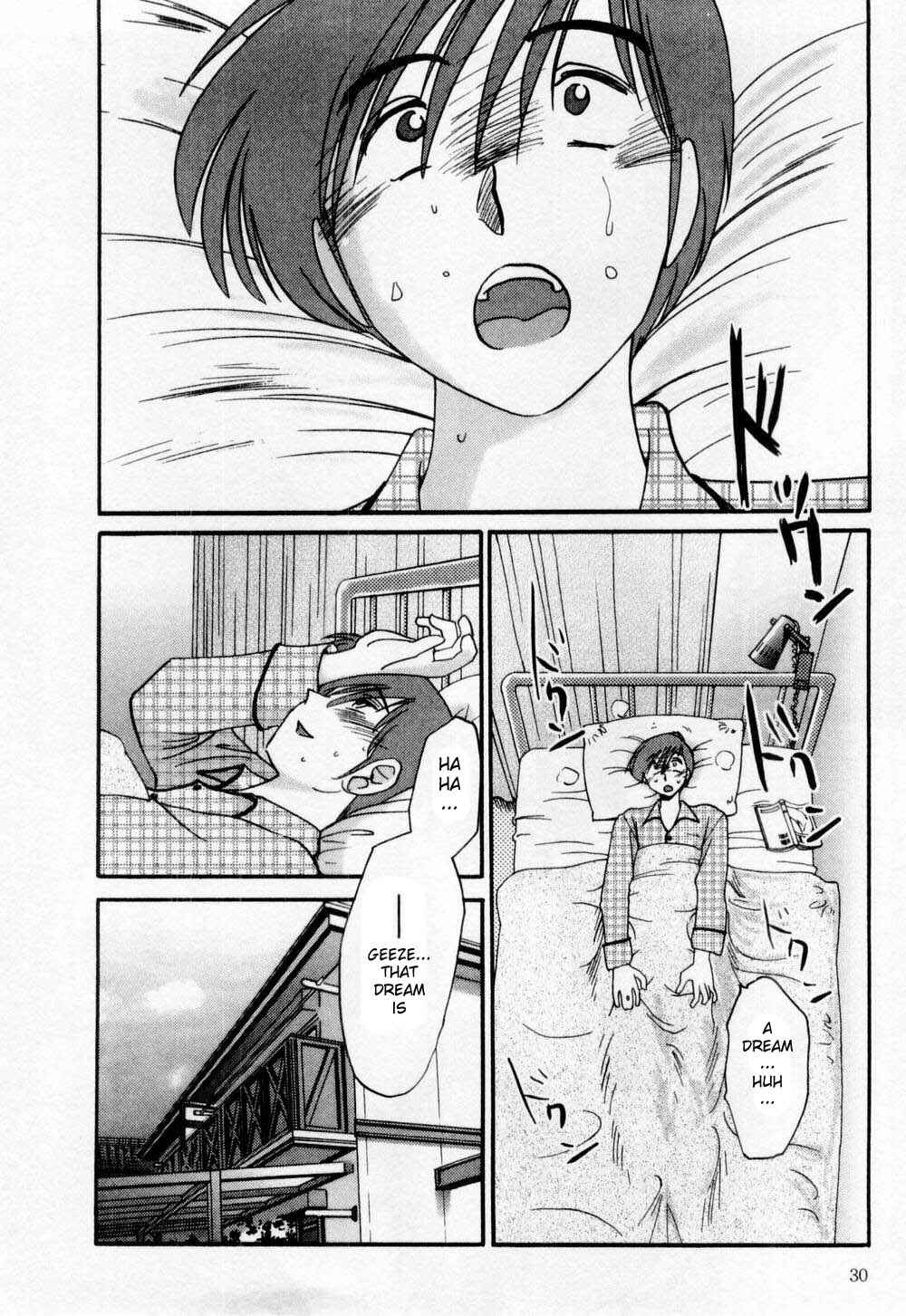 Page 4 Chapter 2 Tatoeba Haha ga