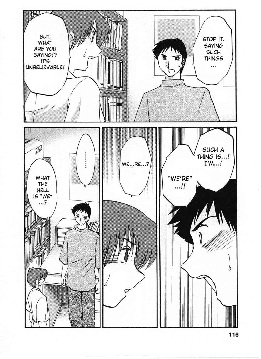 Page 10 Chapter 14 Tatoeba Haha ga