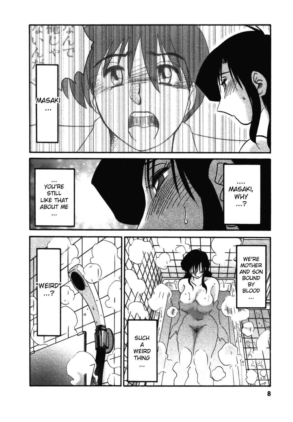 Page 10 Chapter 27 Tatoeba Haha ga