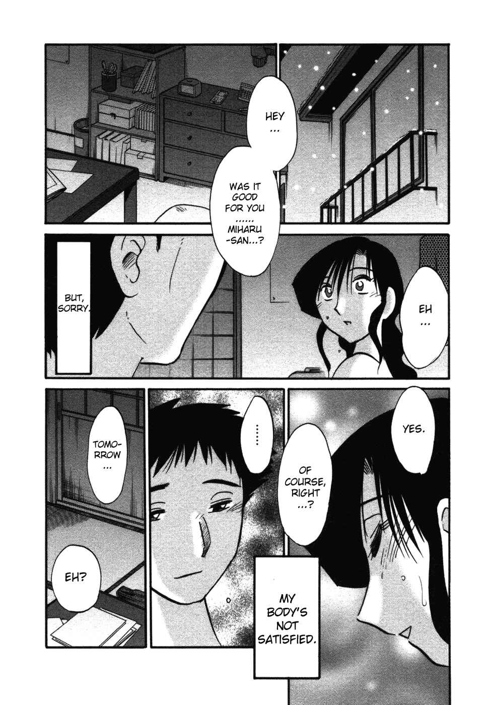 Page 18 Chapter 27 Tatoeba Haha ga