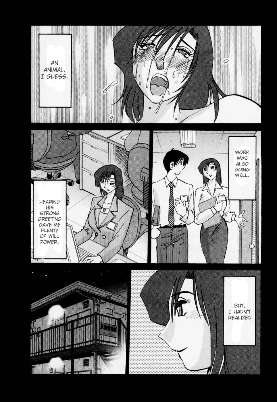 Page 10 Chapter 24 Tatoeba Haha ga