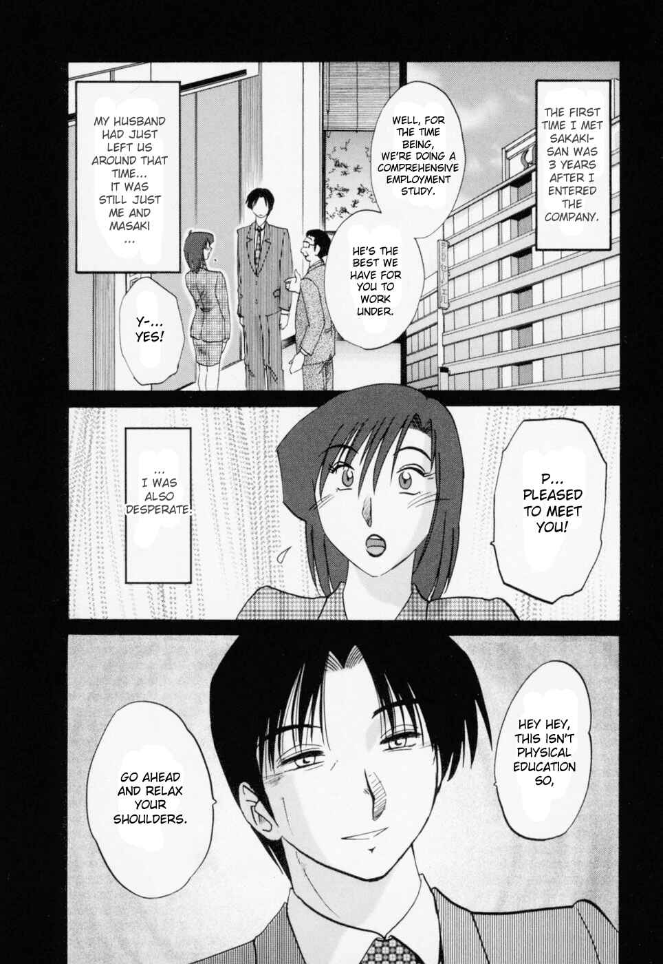 Page 2 Chapter 24 Tatoeba Haha ga