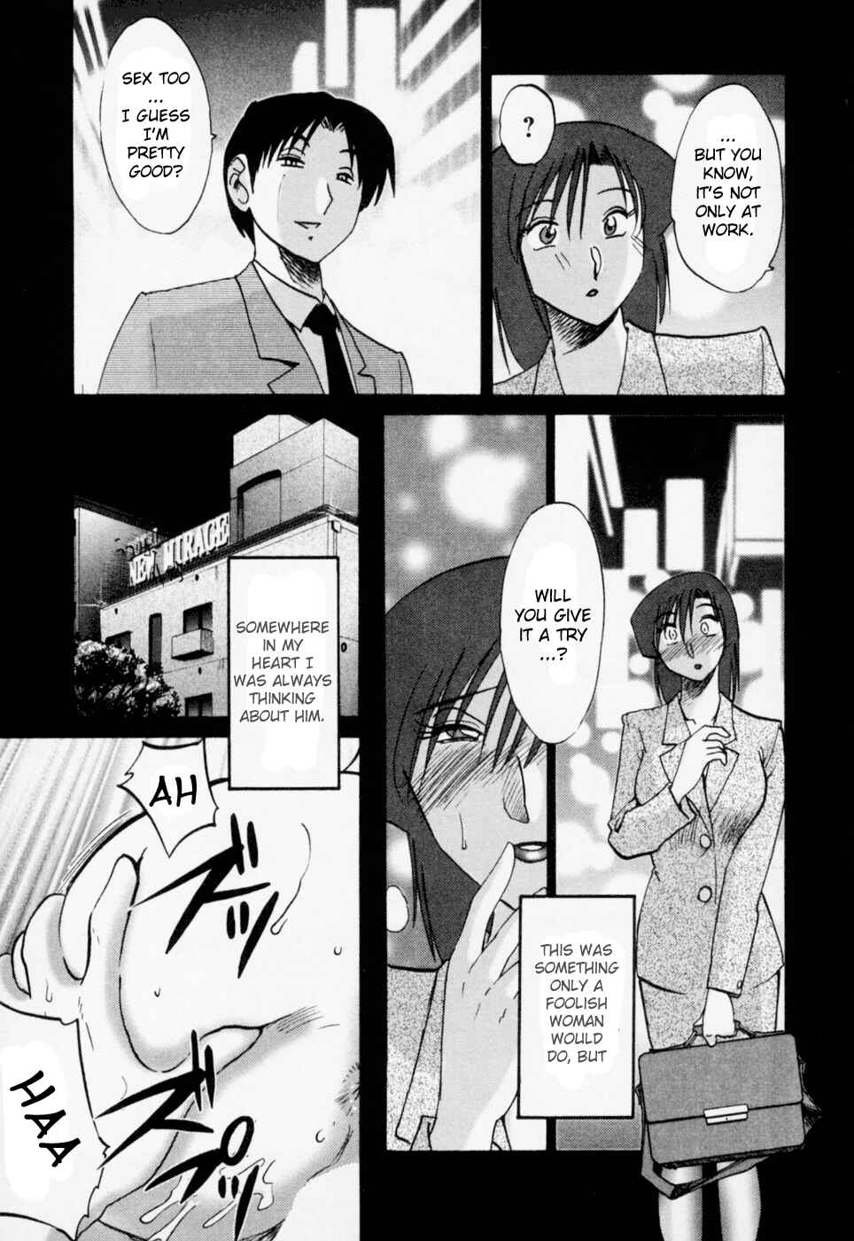 Page 5 Chapter 24 Tatoeba Haha ga