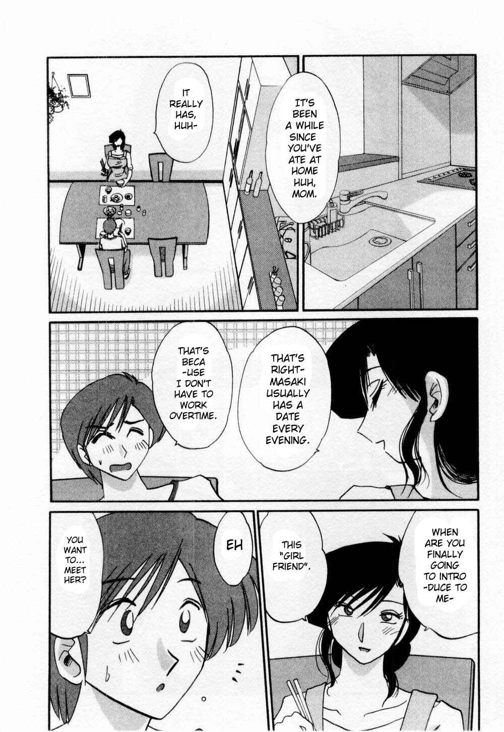 Page 2 Chapter 3 Tatoeba Haha ga