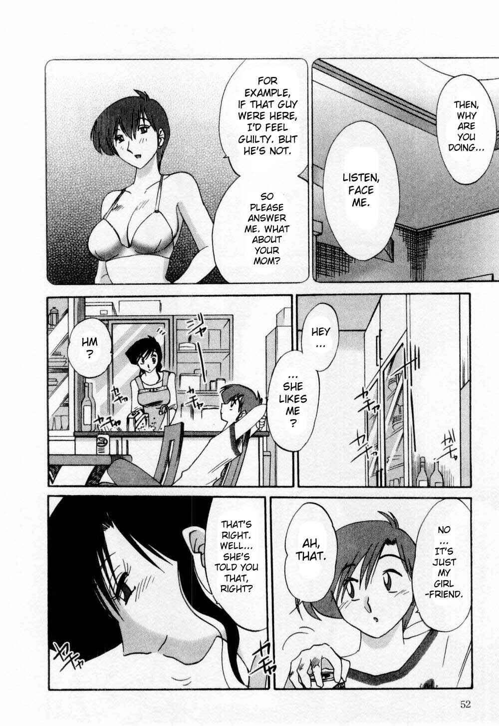 Page 4 Chapter 3 Tatoeba Haha ga