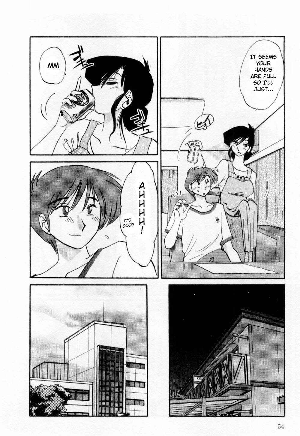 Page 6 Chapter 3 Tatoeba Haha ga