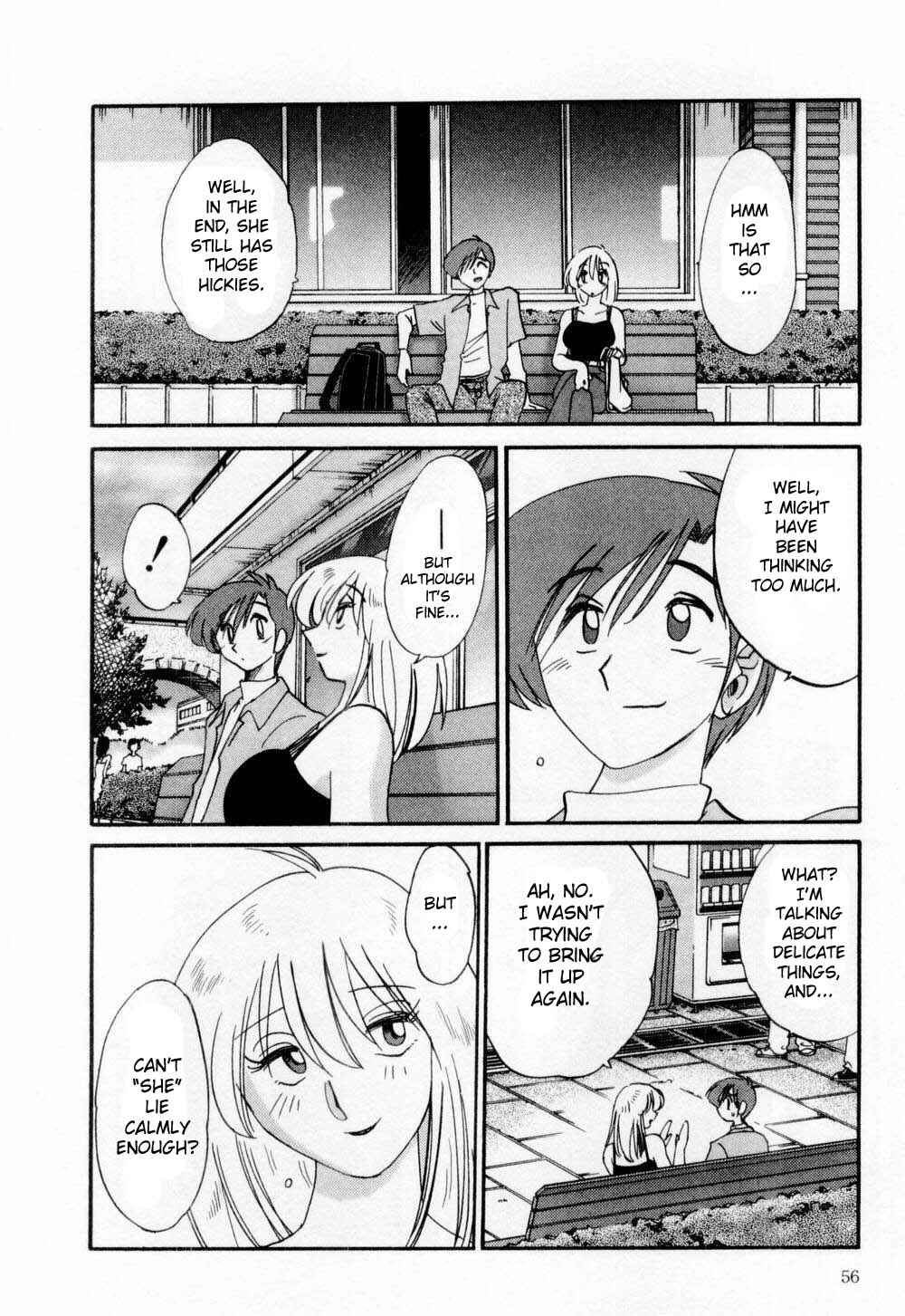 Page 8 Chapter 3 Tatoeba Haha ga