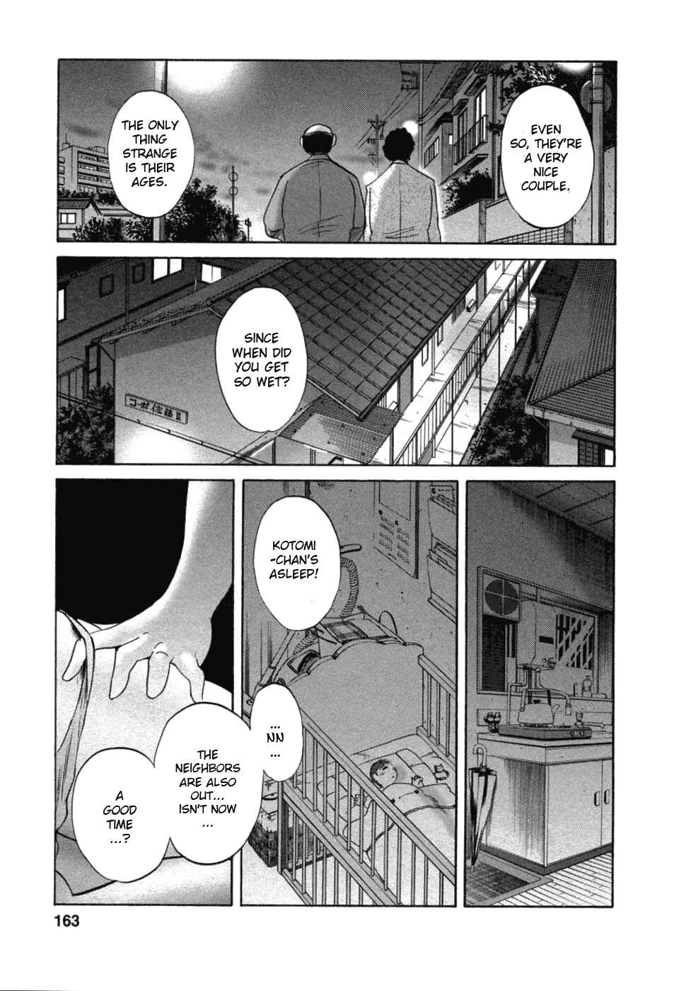 Page 15 Chapter 50 Tatoeba Haha ga