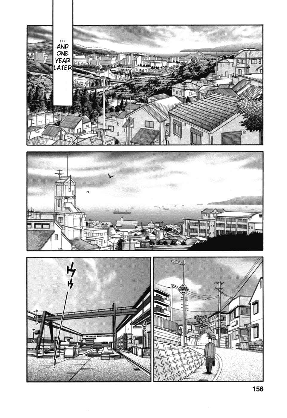 Page 8 Chapter 50 Tatoeba Haha ga
