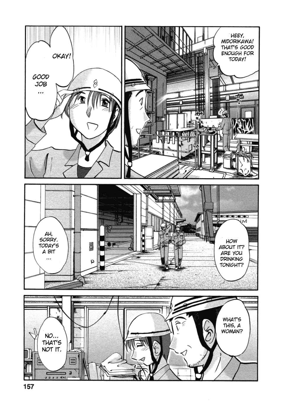 Page 9 Chapter 50 Tatoeba Haha ga