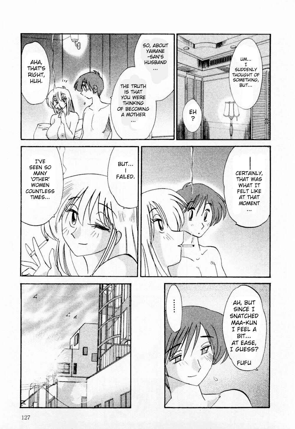 Page 17 Chapter 6 Tatoeba Haha ga