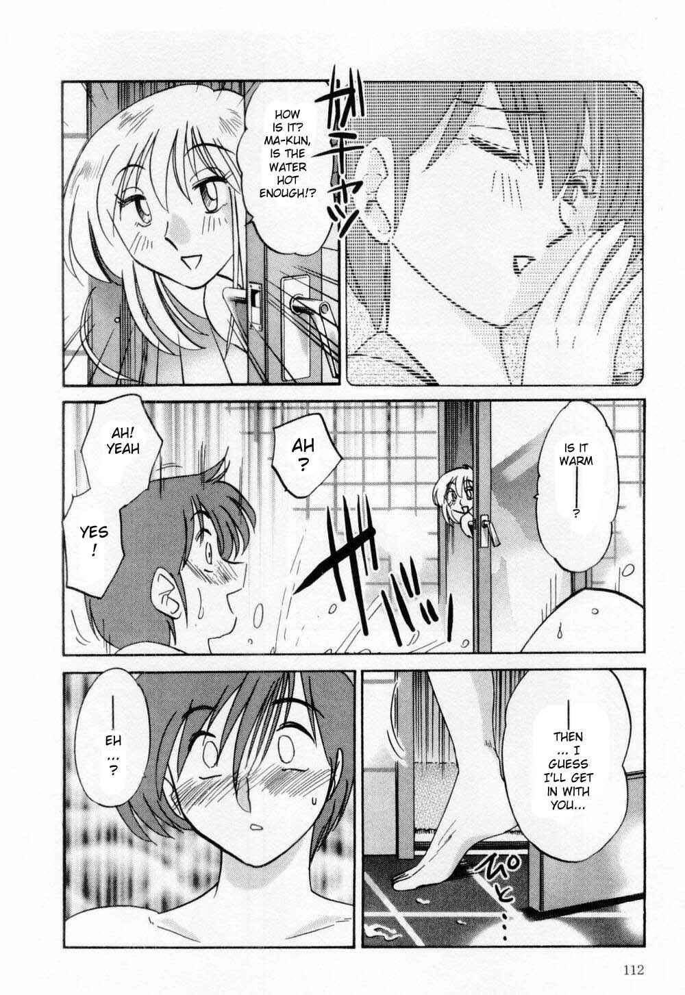 Page 2 Chapter 6 Tatoeba Haha ga