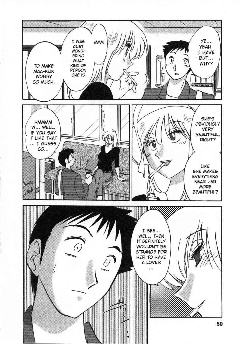 Page 6 Chapter 11 Tatoeba Haha ga