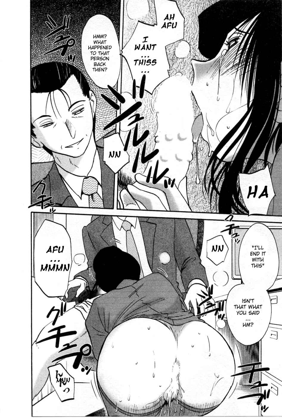 Page 14 Chapter 40 Tatoeba Haha ga