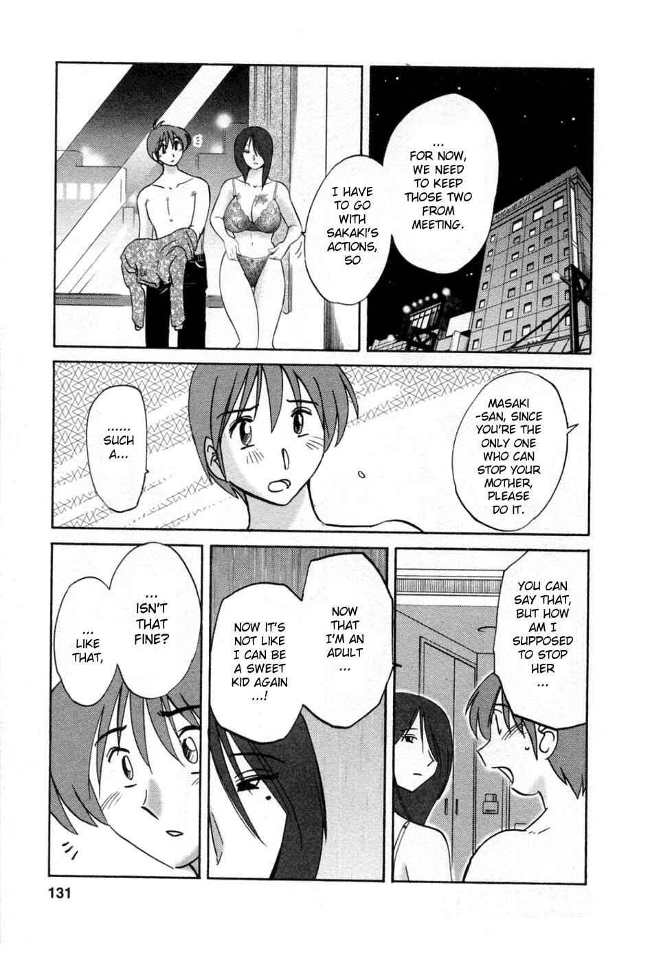 Page 23 Chapter 40 Tatoeba Haha ga