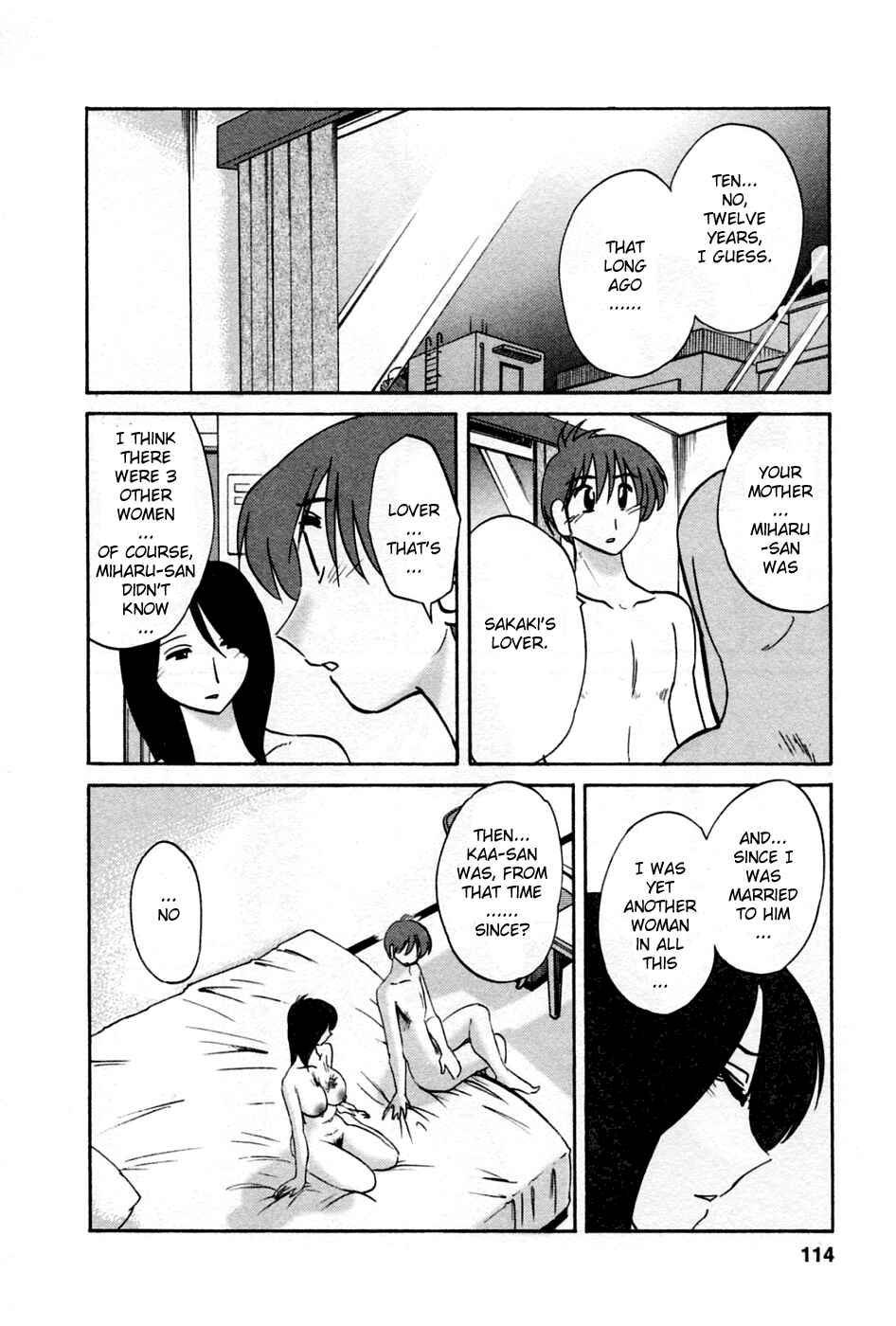 Page 6 Chapter 40 Tatoeba Haha ga