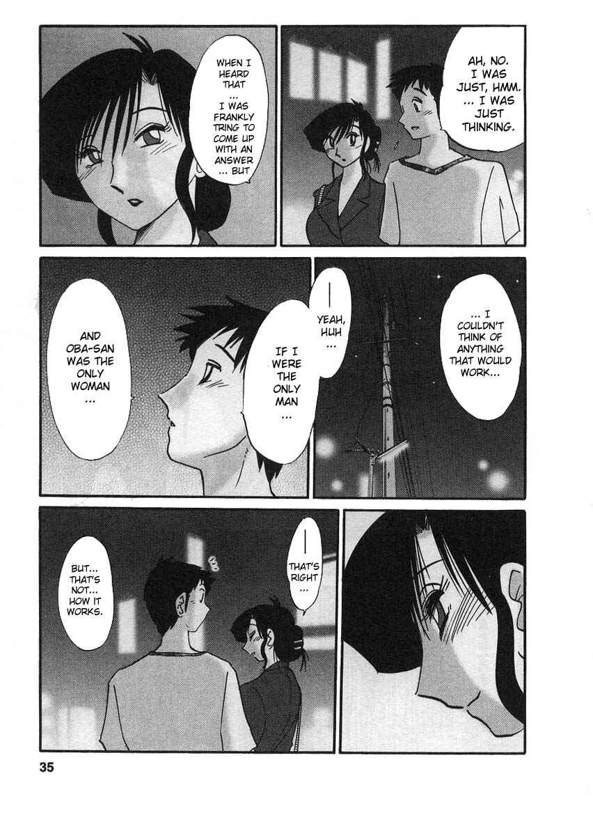 Page 11 Chapter 10 Tatoeba Haha ga