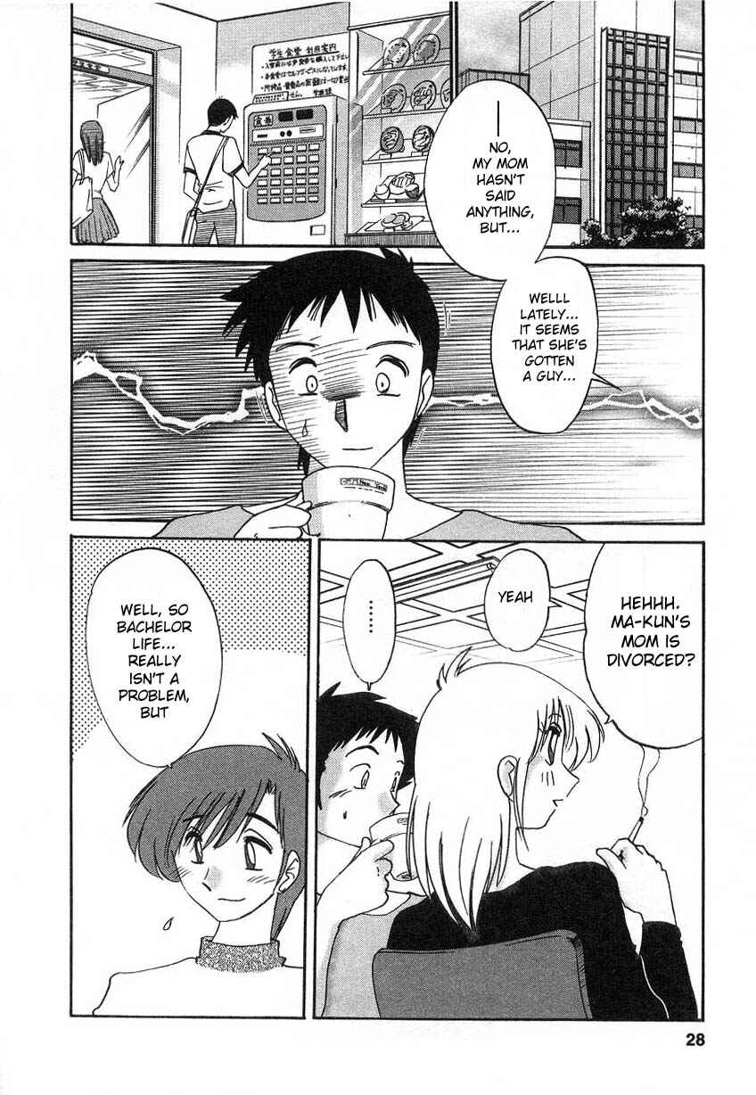 Page 4 Chapter 10 Tatoeba Haha ga