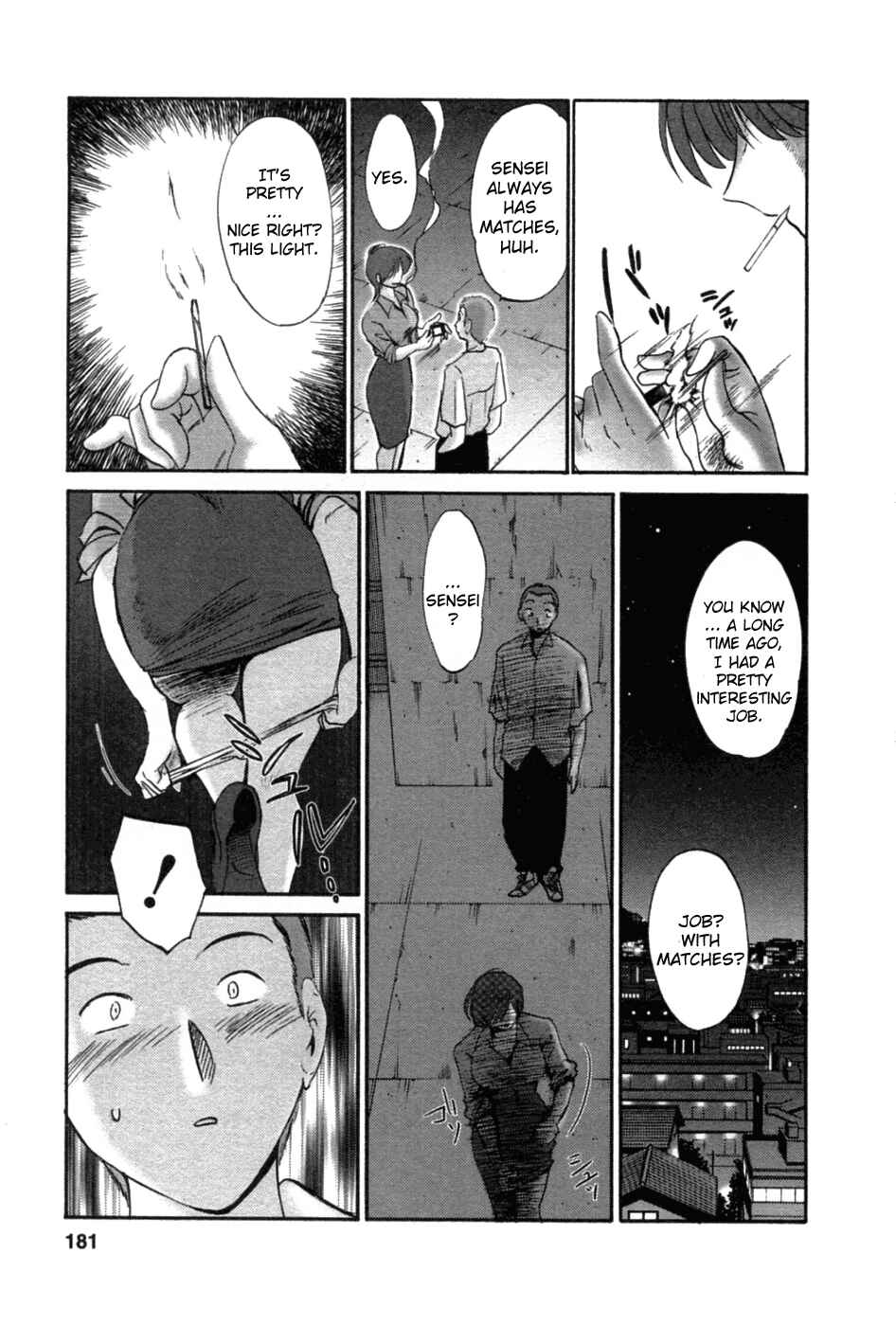 Page 9 Chapter 42.5 Tatoeba Haha ga