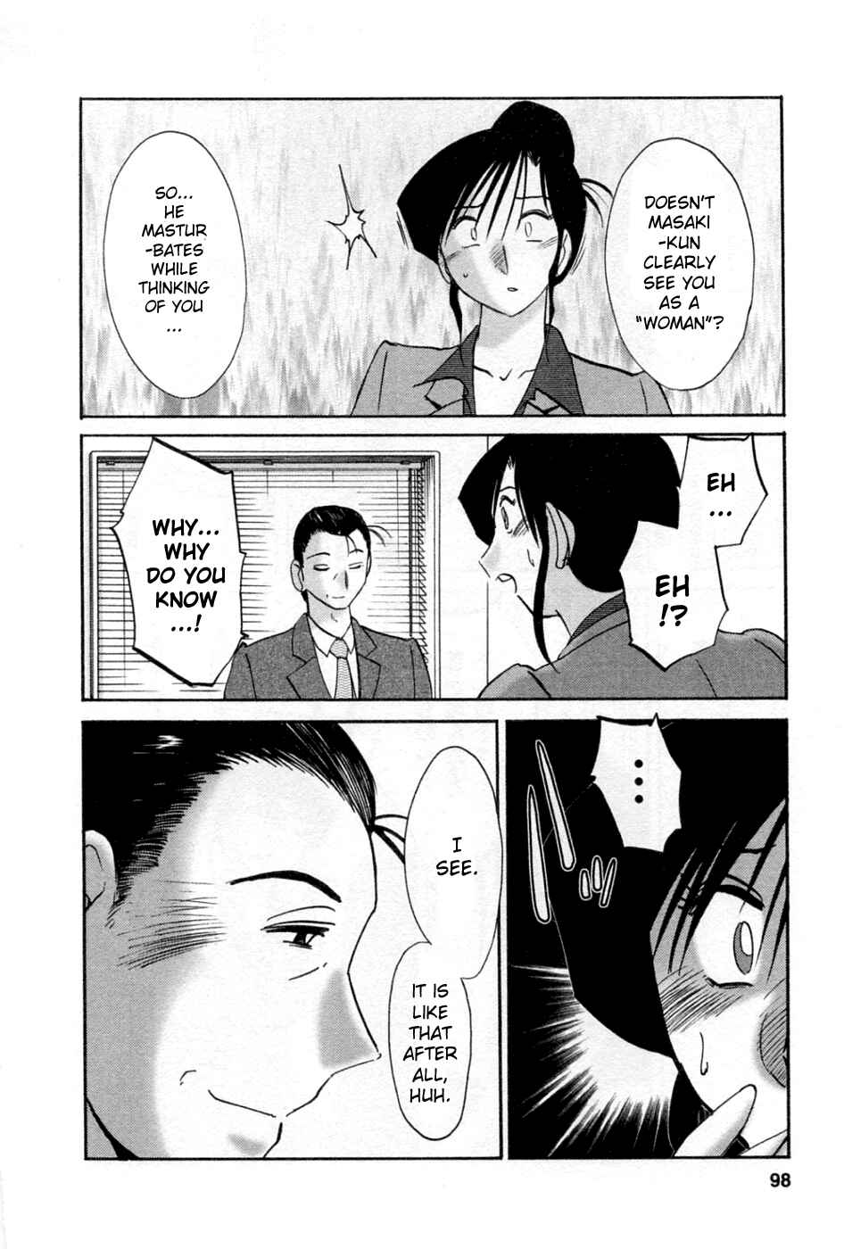 Page 10 Chapter 39 Tatoeba Haha ga