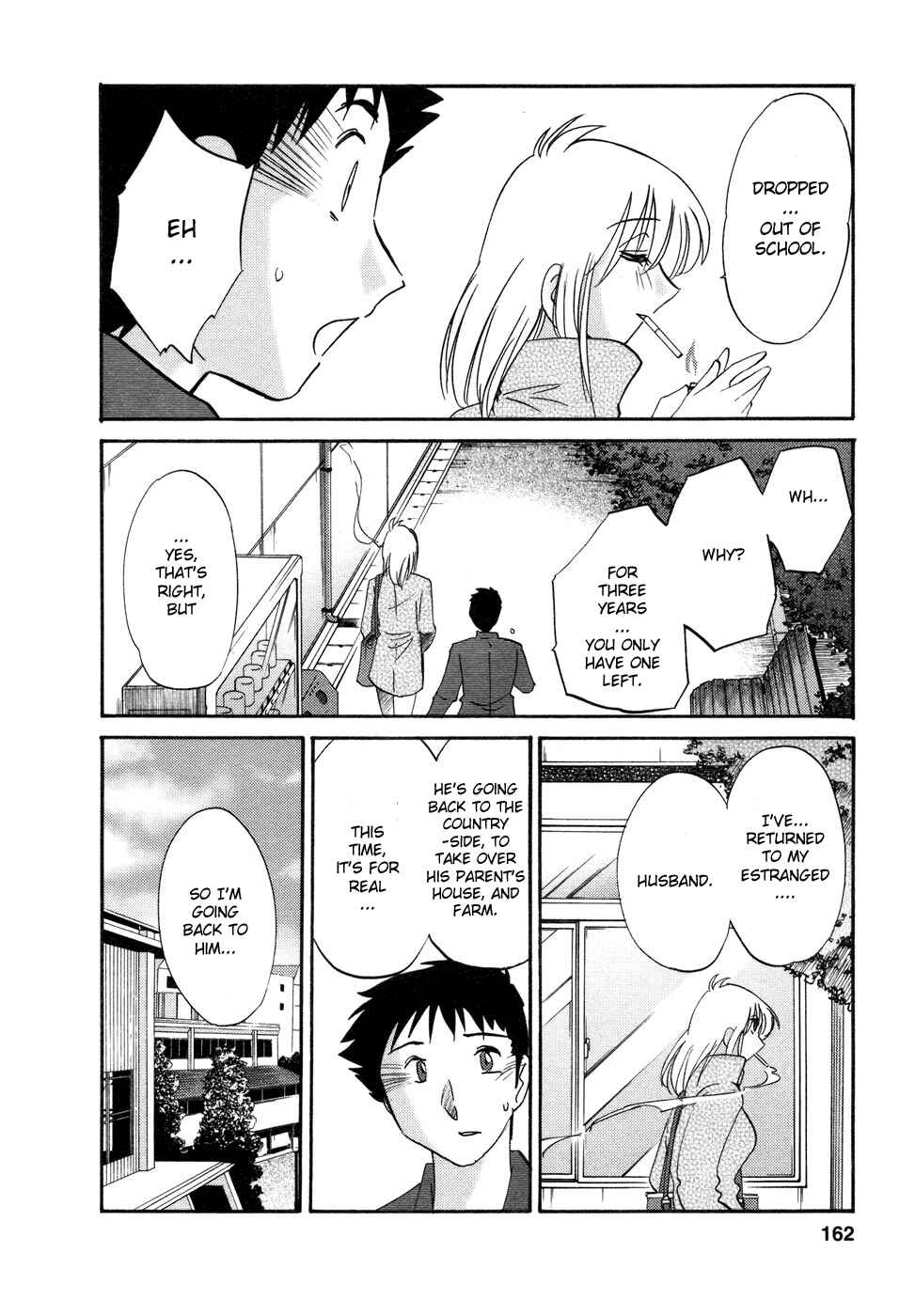 Page 12 Chapter 34 Tatoeba Haha ga