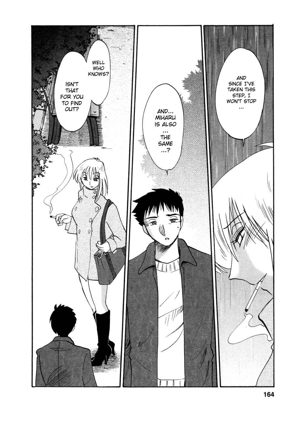 Page 14 Chapter 34 Tatoeba Haha ga
