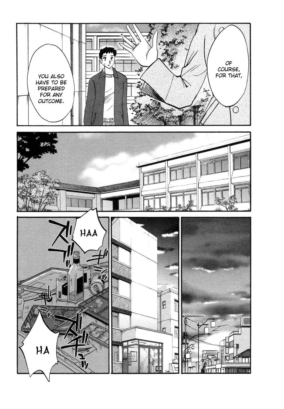Page 15 Chapter 34 Tatoeba Haha ga
