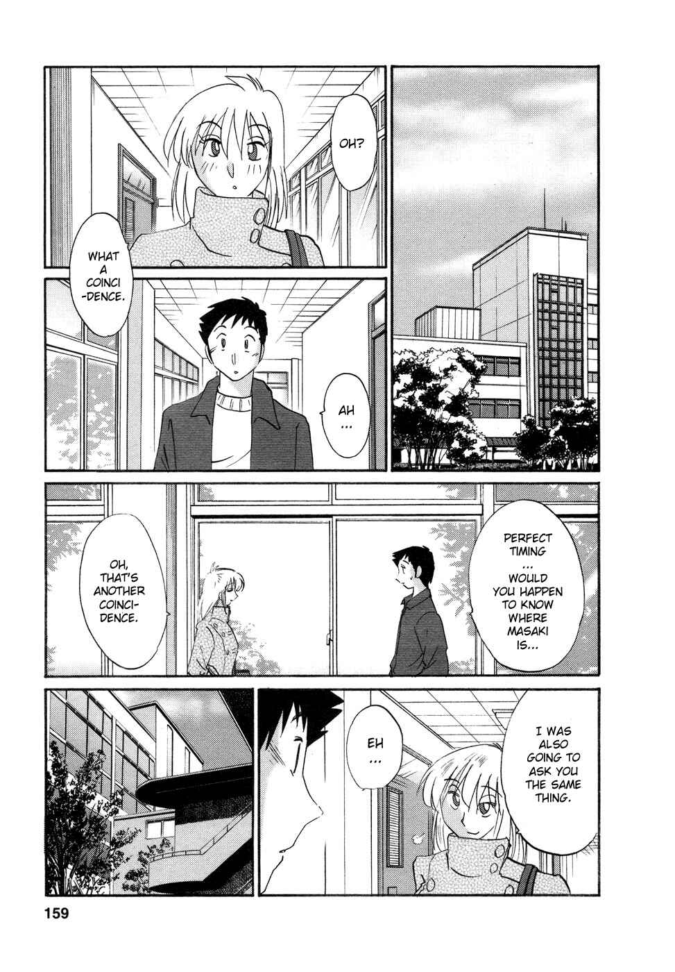 Page 9 Chapter 34 Tatoeba Haha ga