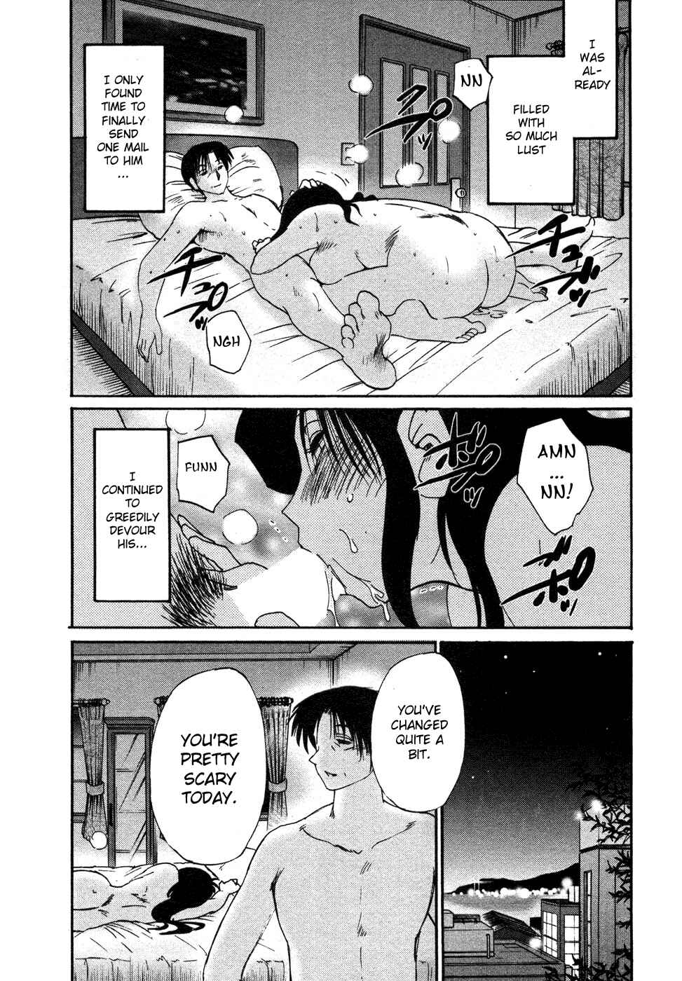 Page 16 Chapter 30 Tatoeba Haha ga