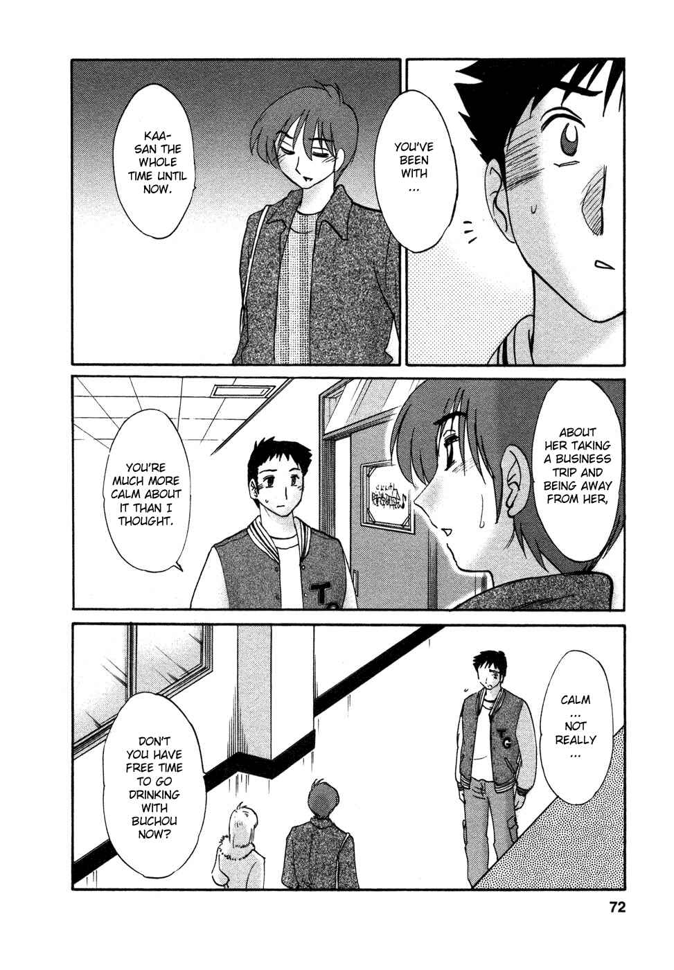Page 4 Chapter 30 Tatoeba Haha ga