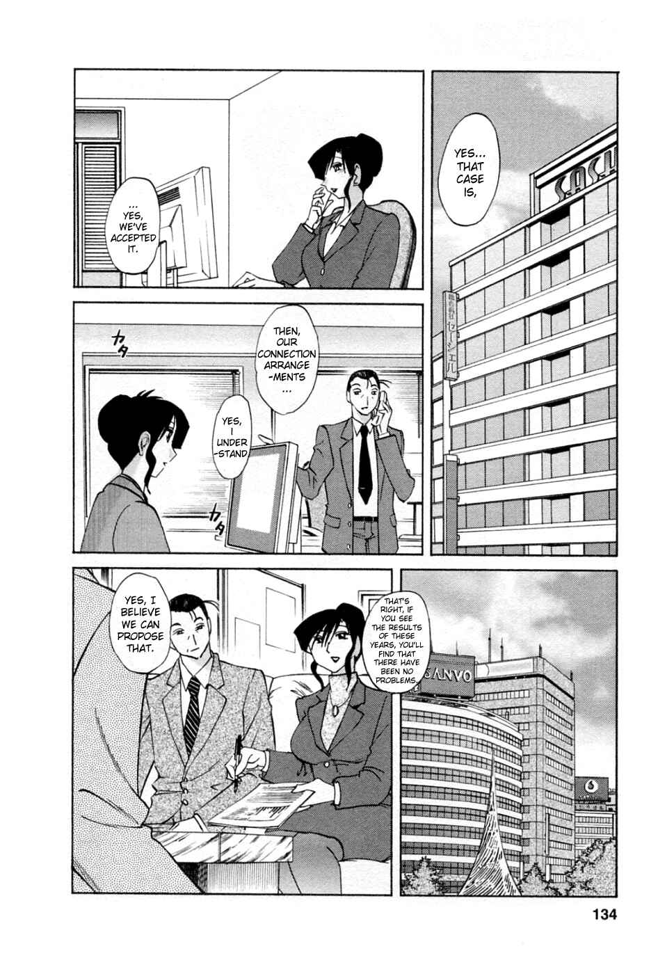 Page 2 Chapter 41 Tatoeba Haha ga