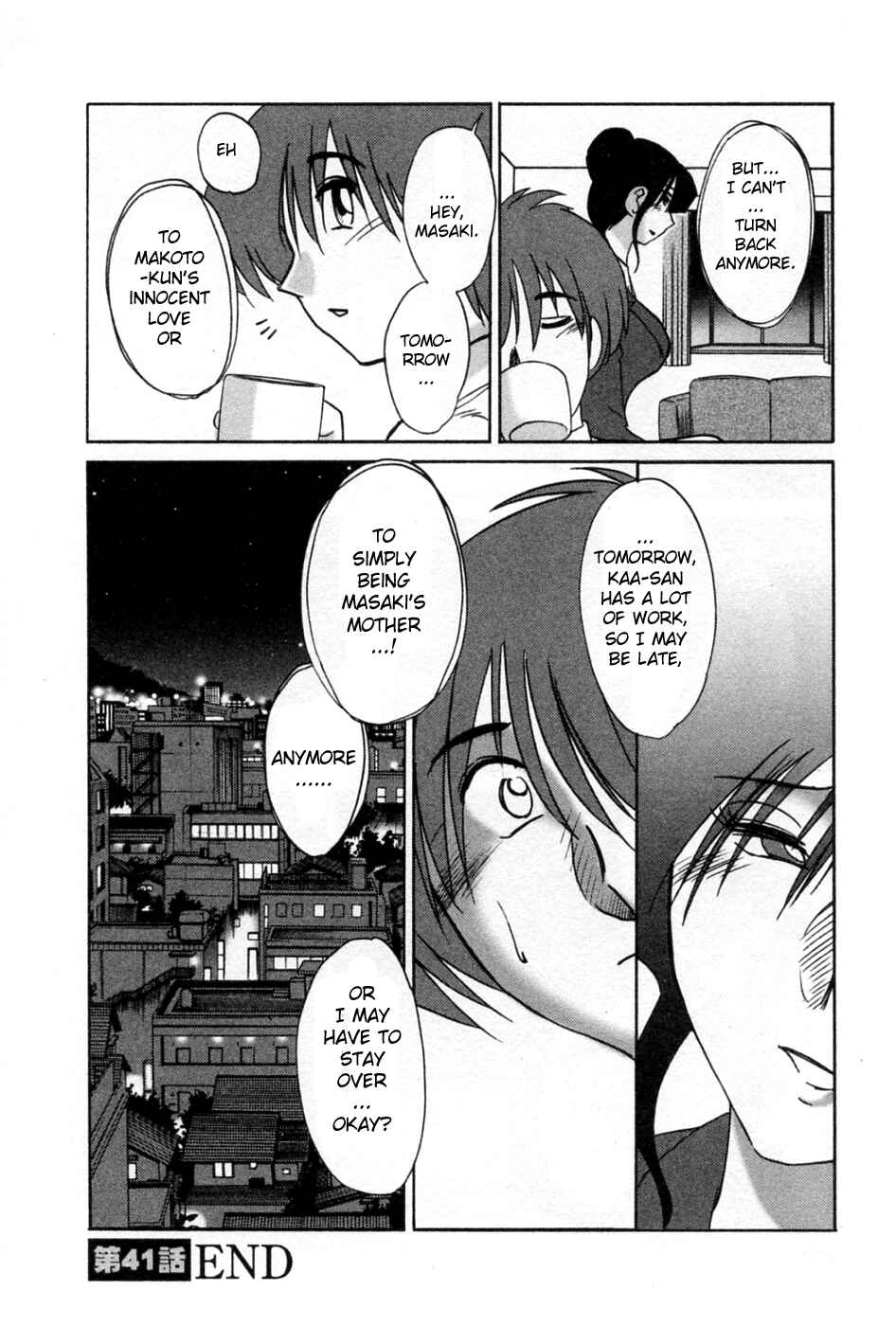 Page 20 Chapter 41 Tatoeba Haha ga