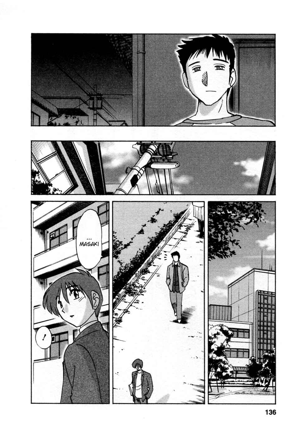 Page 4 Chapter 41 Tatoeba Haha ga