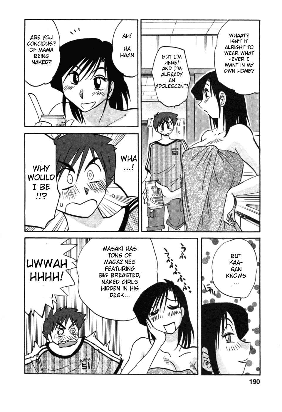 Page 22 Chapter 50.5 Tatoeba Haha ga
