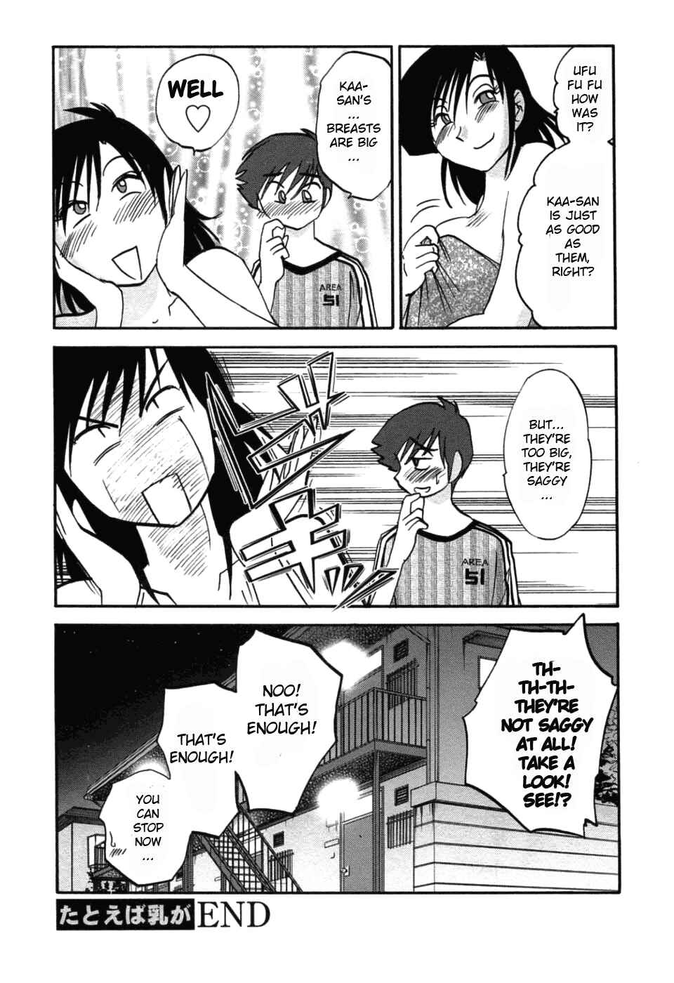 Page 24 Chapter 50.5 Tatoeba Haha ga
