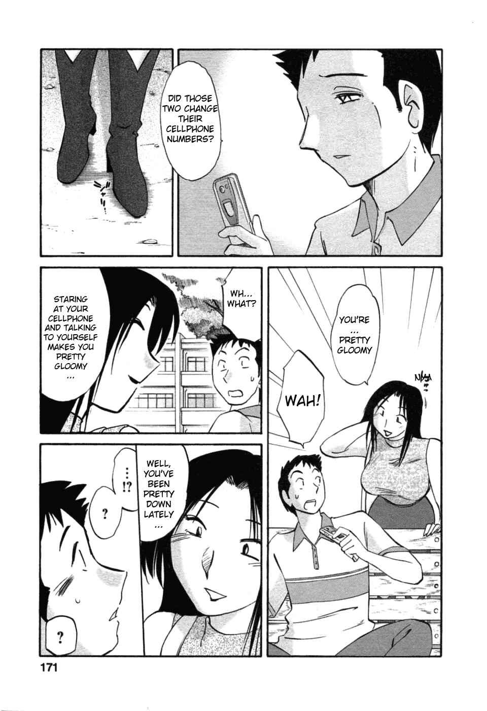 Page 3 Chapter 50.5 Tatoeba Haha ga