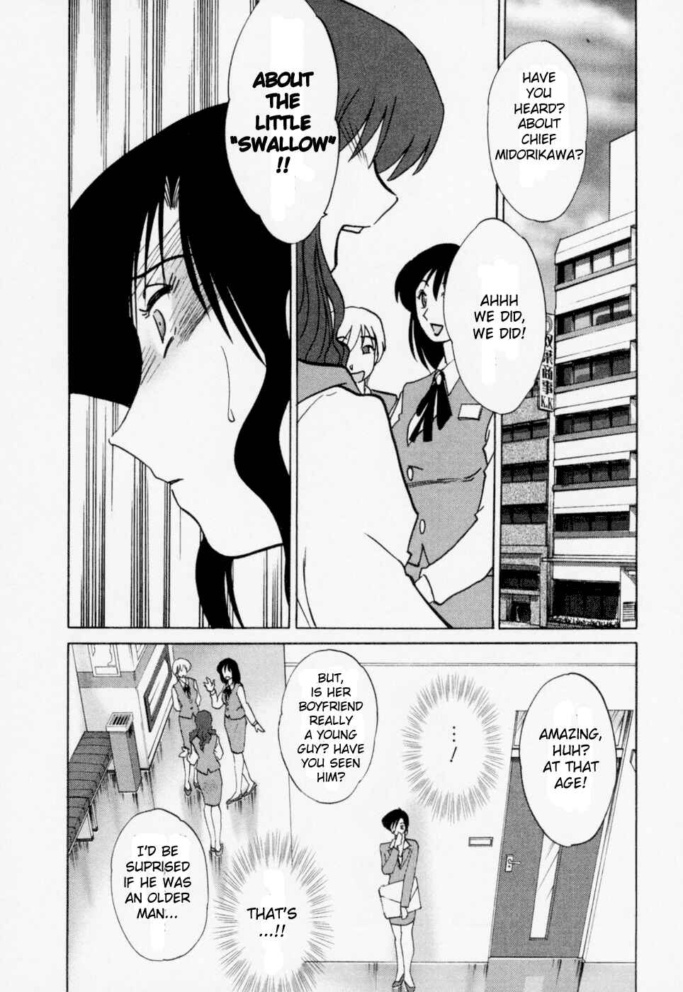 Page 27 Chapter 18 Tatoeba Haha ga