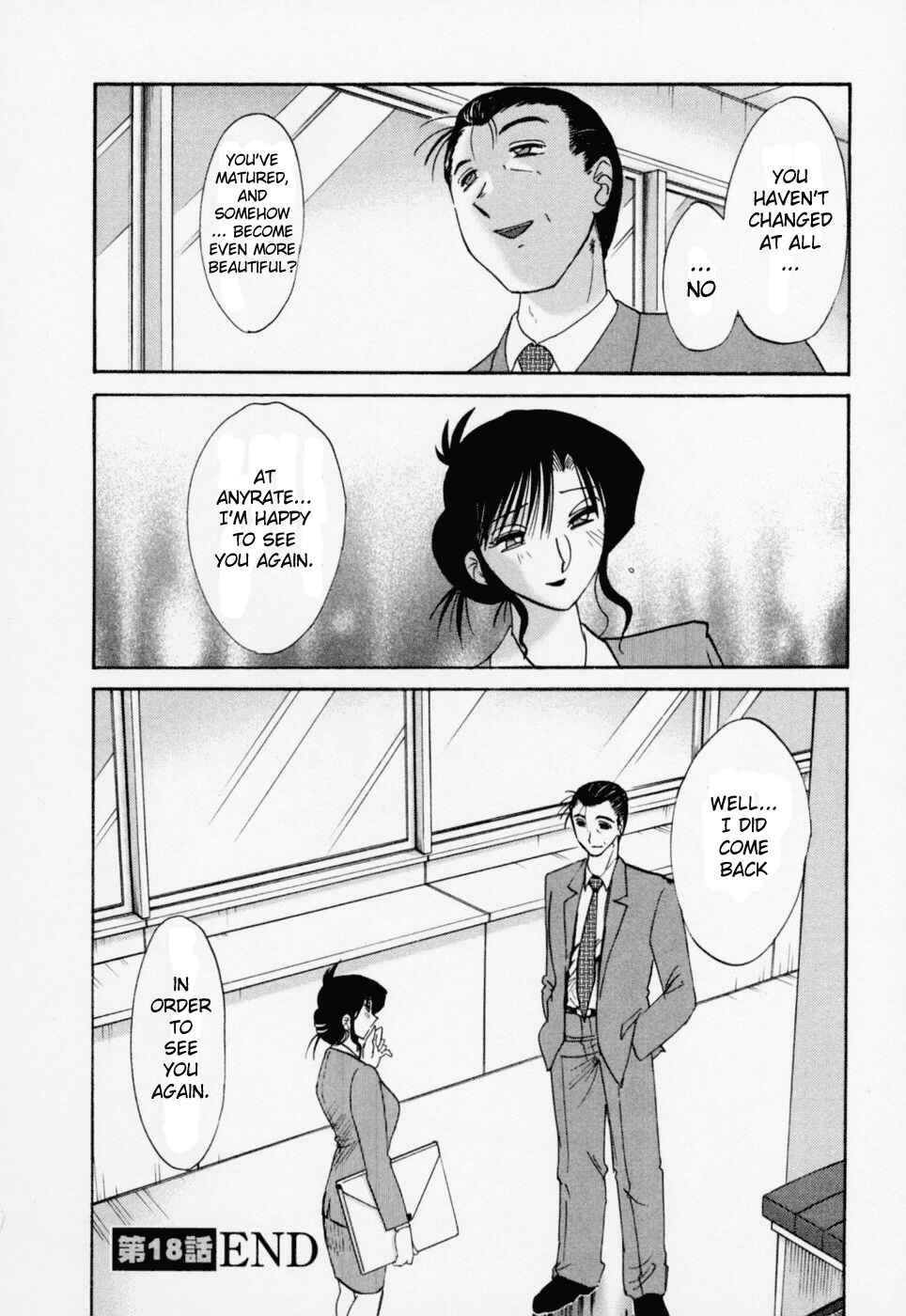 Page 31 Chapter 18 Tatoeba Haha ga