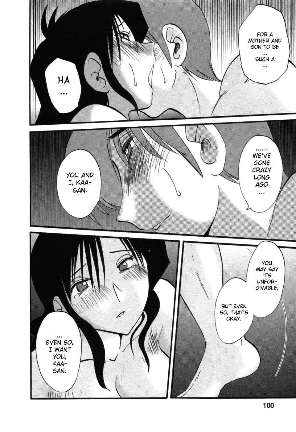 Page 12 Chapter 47 Tatoeba Haha ga