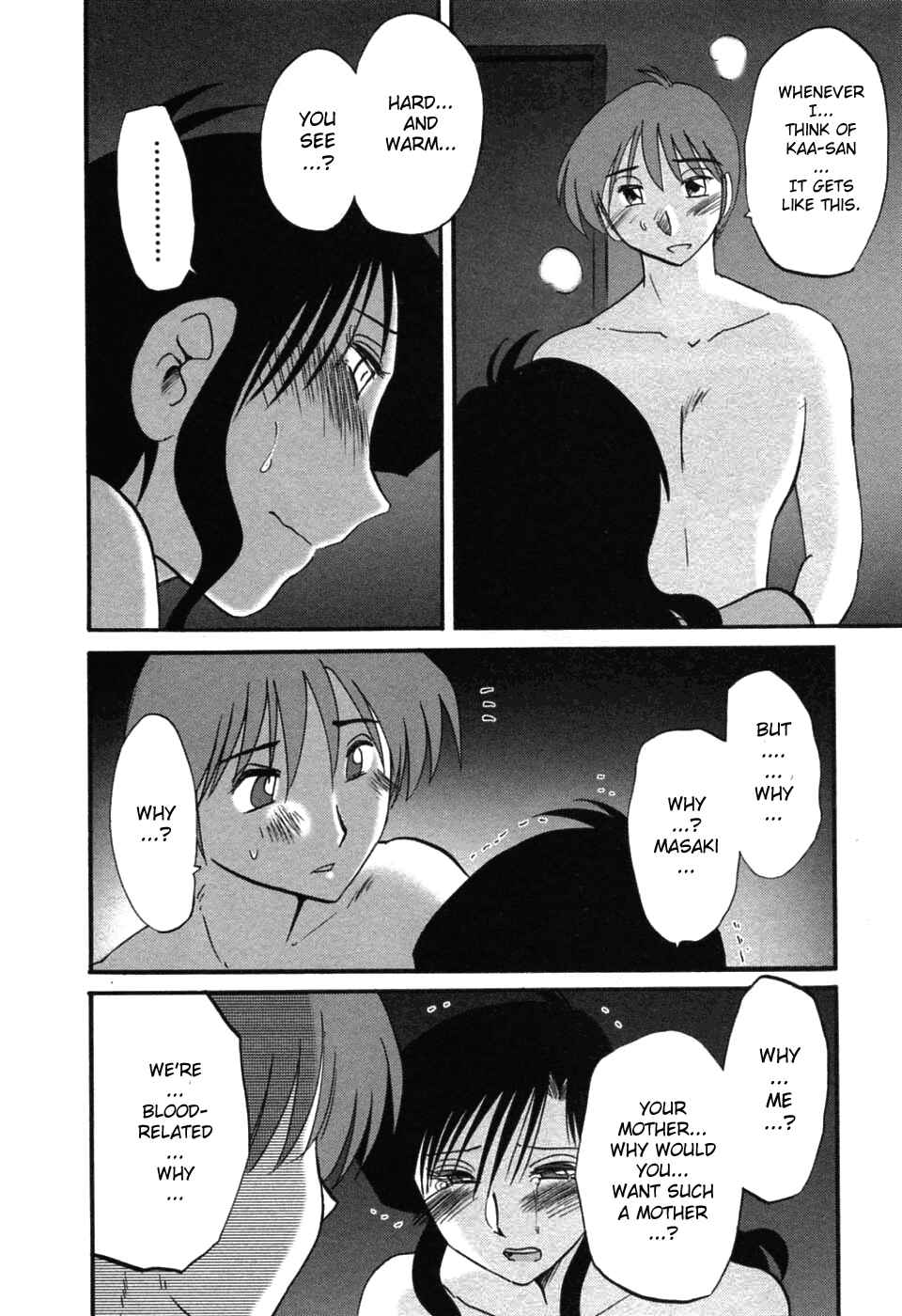 Page 14 Chapter 47 Tatoeba Haha ga