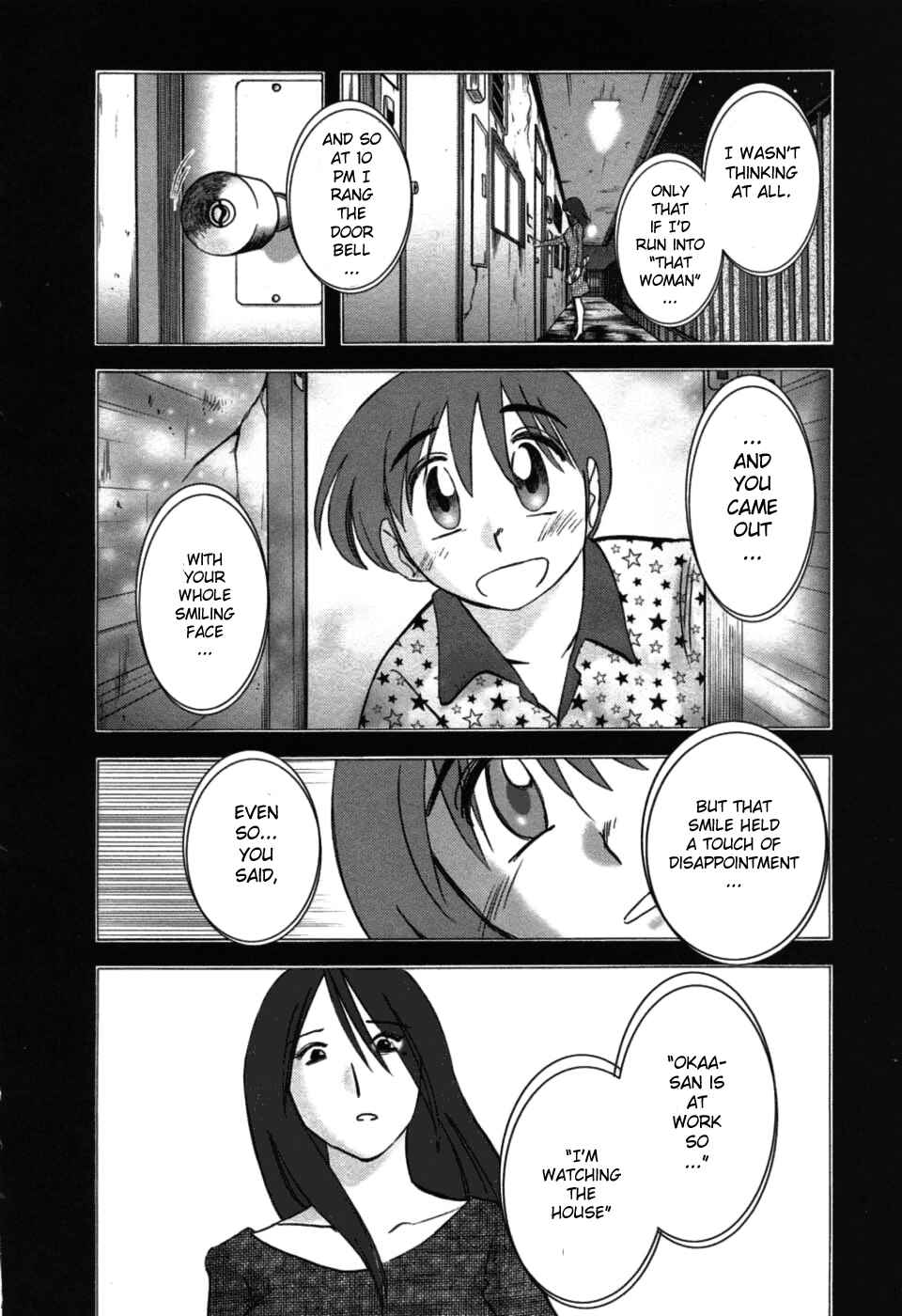 Page 4 Chapter 47 Tatoeba Haha ga